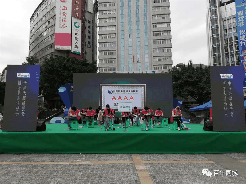 百年書院-2021屆春季高考封閉集訓(xùn)班火熱報(bào)名中！