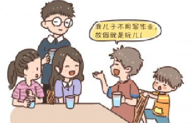 致家長：把放任不管當(dāng)做靜待花開，是家庭教育
