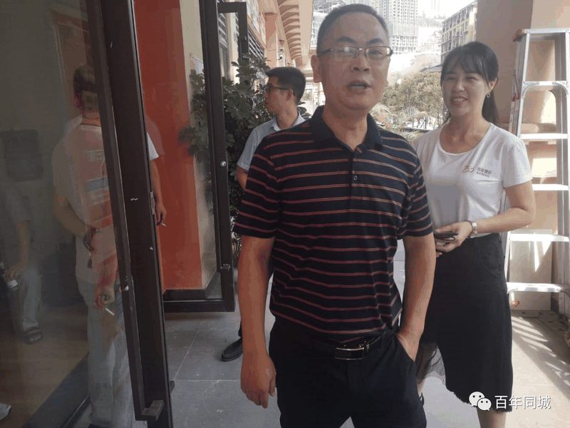 云陽(yáng)縣教委及市場(chǎng)監(jiān)管局領(lǐng)導(dǎo)蒞臨百年教育金科分校檢查指導(dǎo)工作！