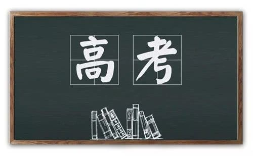 高考滿分作文引熱議，有人夸贊太牛了！也有人直呼看不懂，你怎么看？