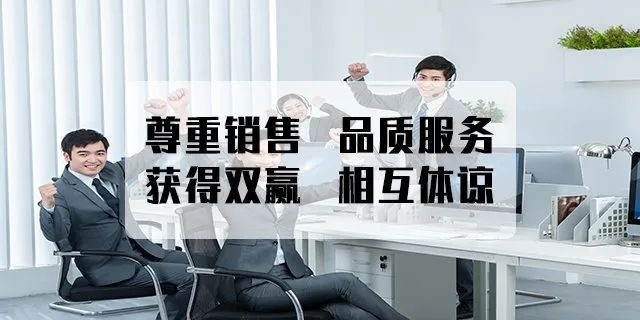 為什么先交誠意金？不是信不過你，是因?yàn)槟銊?dòng)動(dòng)嘴，別人忙半天，你說不要就不要，別人的努力就白費(fèi)！