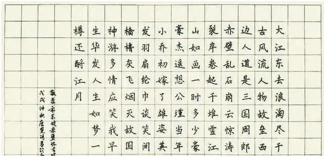48位高考狀元身份揭秘：每個橫空出世的奇跡，都是父母在奮力托舉