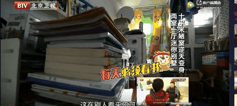 48位高考狀元身份揭秘：每個橫空出世的奇跡，都是父母在奮力托舉