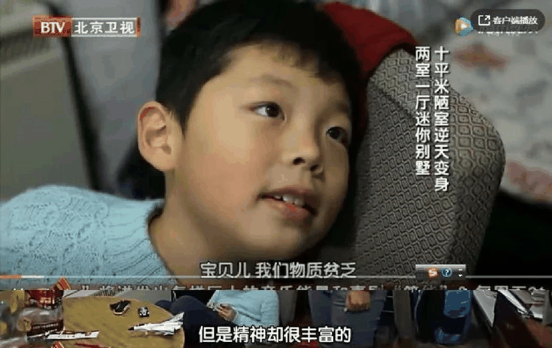 48位高考狀元身份揭秘：每個橫空出世的奇跡，都是父母在奮力托舉