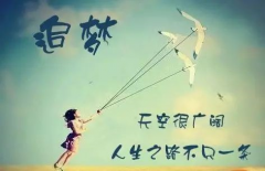 高考成績出來了，請不要打擾別人的幸福！
