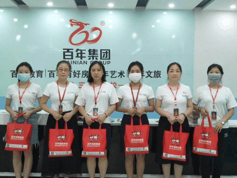 你的付出，我們?cè)诤?！百年集團(tuán)開展2020年夏日送清涼關(guān)愛活動(dòng)