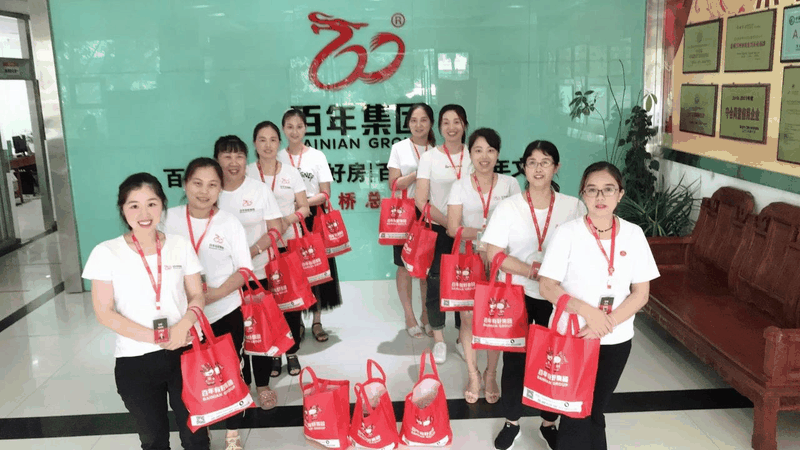 你的付出，我們?cè)诤?！百年集團(tuán)開展2020年夏日送清涼關(guān)愛活動(dòng)
