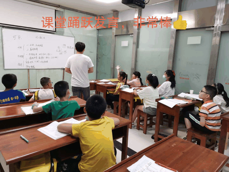 人氣爆棚！百年教育暑假第一期文化及藝術(shù)培訓(xùn)開課啦！