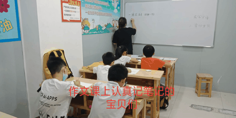 人氣爆棚！百年教育暑假第一期文化及藝術(shù)培訓(xùn)開課啦！