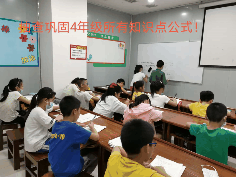 人氣爆棚！百年教育暑假第一期文化及藝術(shù)培訓(xùn)開課啦！