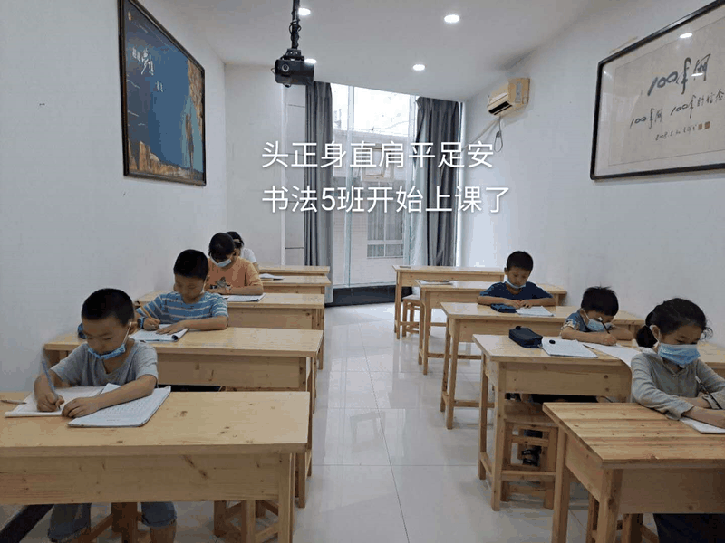 人氣爆棚！百年教育暑假第一期文化及藝術(shù)培訓(xùn)開課啦！