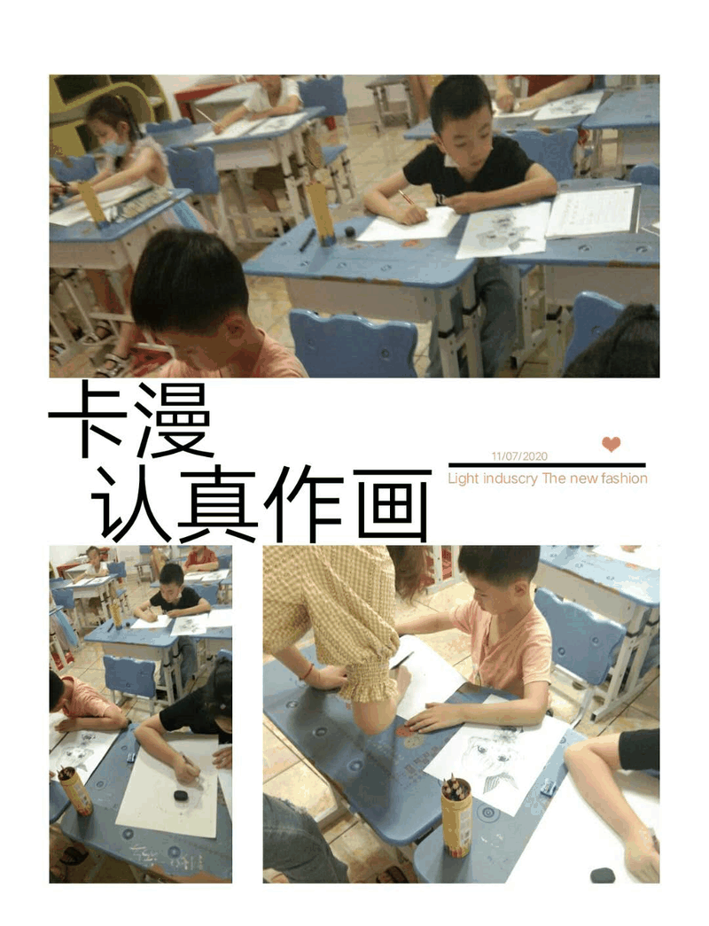 人氣爆棚！百年教育暑假第一期文化及藝術(shù)培訓(xùn)開課啦！