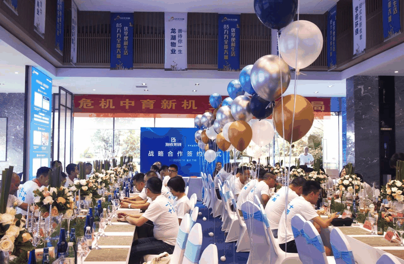 危機(jī)中育新機(jī)-變局中開(kāi)新局 | 青企協(xié)一分會(huì)、五分會(huì)開(kāi)展聯(lián)誼活動(dòng)