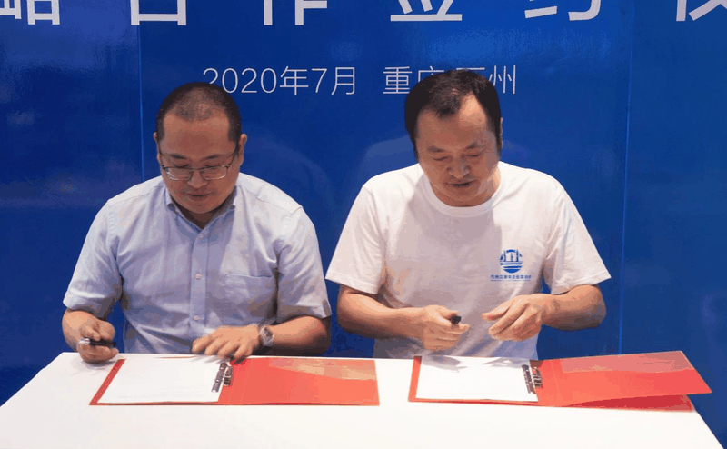 危機(jī)中育新機(jī)-變局中開(kāi)新局 | 青企協(xié)一分會(huì)、五分會(huì)開(kāi)展聯(lián)誼活動(dòng)