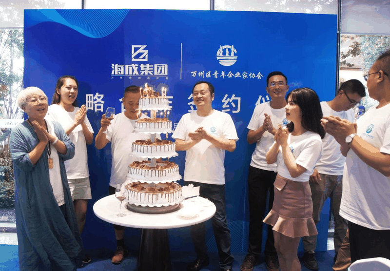 危機(jī)中育新機(jī)-變局中開(kāi)新局 | 青企協(xié)一分會(huì)、五分會(huì)開(kāi)展聯(lián)誼活動(dòng)