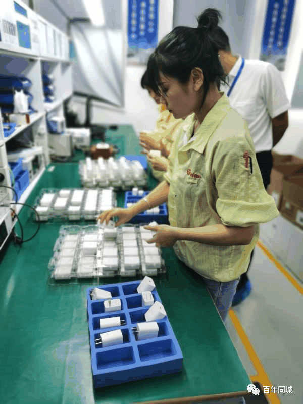 危機(jī)中育新機(jī)-變局中開(kāi)新局 | 青企協(xié)一分會(huì)、五分會(huì)開(kāi)展聯(lián)誼活動(dòng)