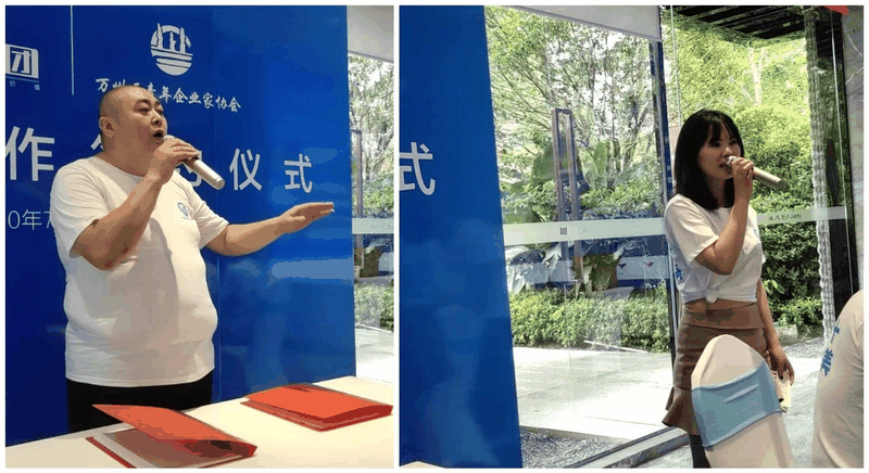危機(jī)中育新機(jī)-變局中開(kāi)新局 | 青企協(xié)一分會(huì)、五分會(huì)開(kāi)展聯(lián)誼活動(dòng)