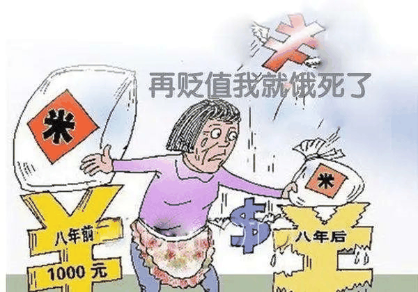 恭喜6月已經(jīng)買房的客戶！你們賺大了！中科院已經(jīng)發(fā)話，下半年房價(jià)繼續(xù)漲！
