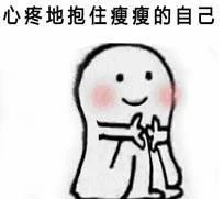 恭喜6月已經(jīng)買房的客戶！你們賺大了！中科院已經(jīng)發(fā)話，下半年房價(jià)繼續(xù)漲！
