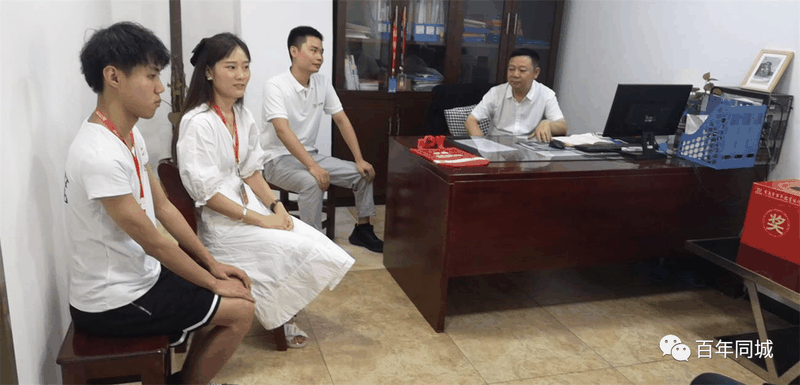 立足大重慶、覆蓋大三峽，開(kāi)啟百年教育發(fā)展的新征程！