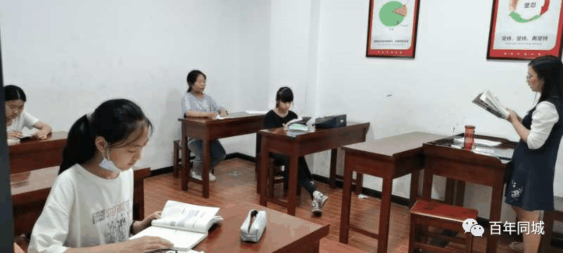 立足大重慶、覆蓋大三峽，開(kāi)啟百年教育發(fā)展的新征程！