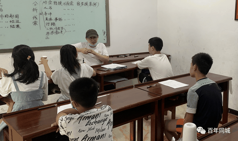 立足大重慶、覆蓋大三峽，開(kāi)啟百年教育發(fā)展的新征程！