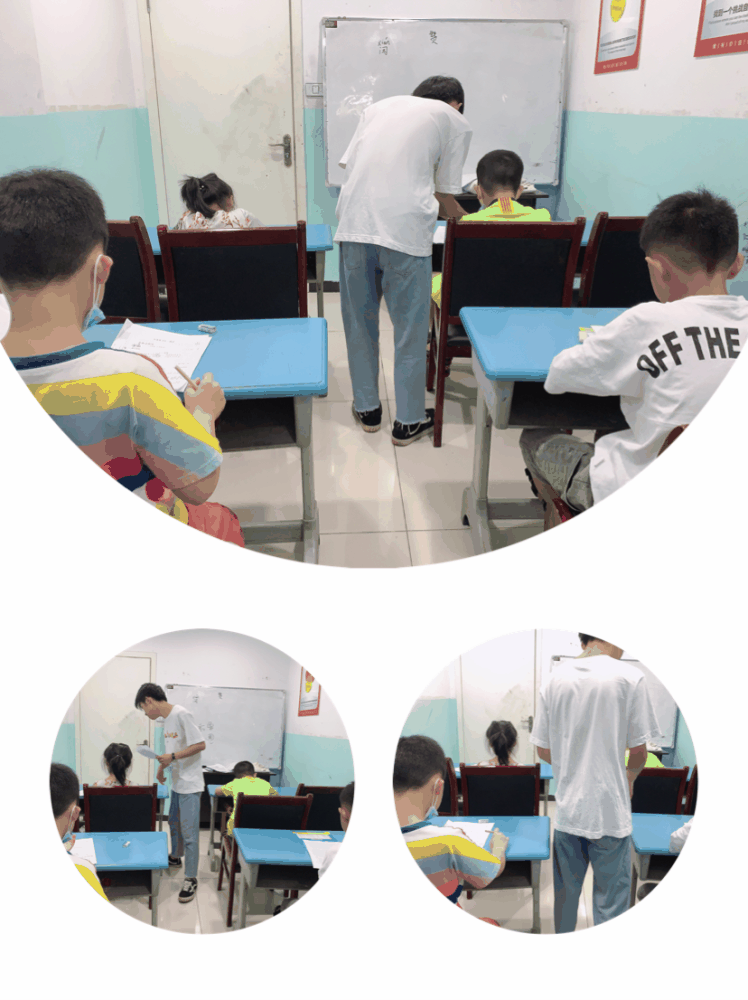 百年教育小學文化、藝術(shù)雙師教學，打造讓學生尖叫互動的課堂！