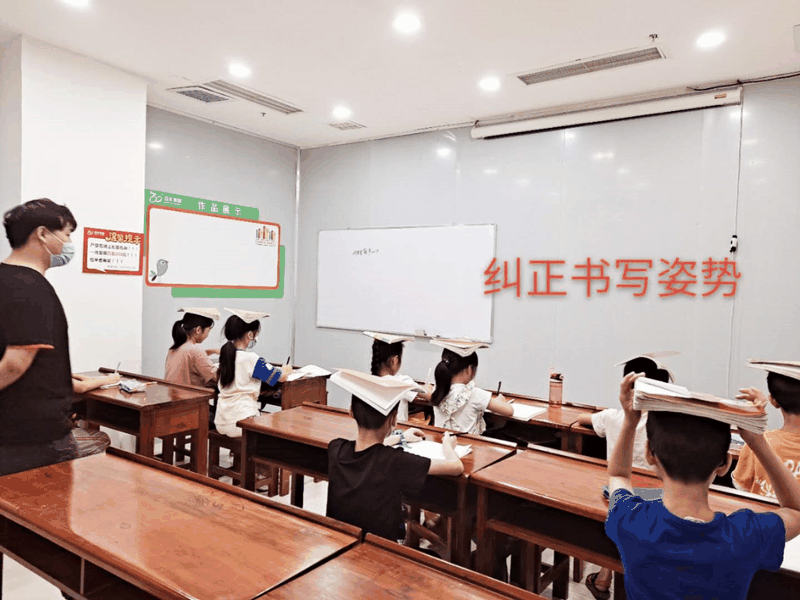 百年教育小學文化、藝術(shù)雙師教學，打造讓學生尖叫互動的課堂！
