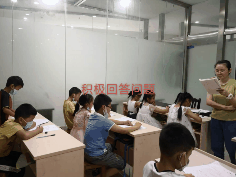百年教育小學文化、藝術(shù)雙師教學，打造讓學生尖叫互動的課堂！