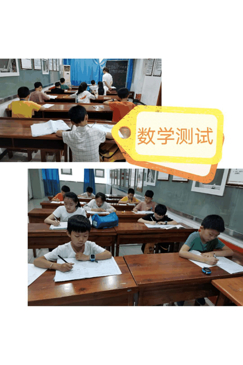 百年教育小學文化、藝術(shù)雙師教學，打造讓學生尖叫互動的課堂！