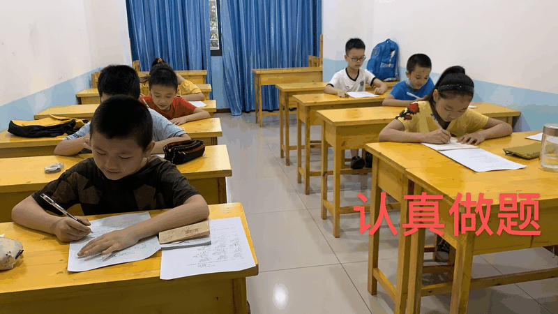 百年教育小學文化、藝術(shù)雙師教學，打造讓學生尖叫互動的課堂！