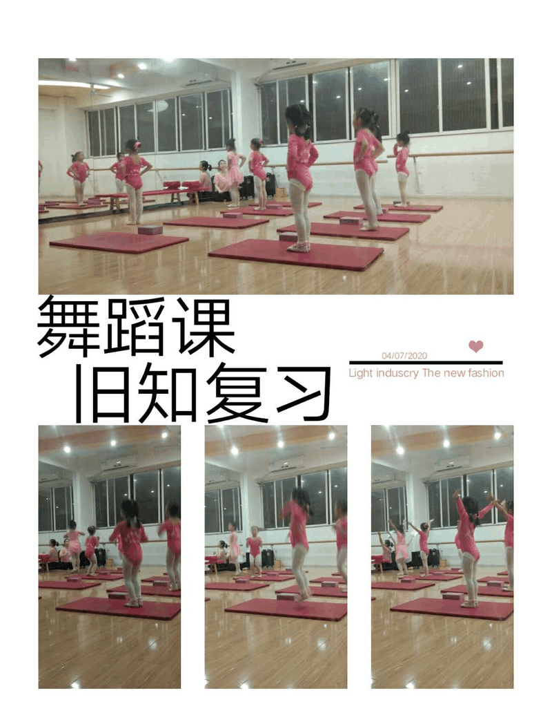 百年教育小學文化、藝術(shù)雙師教學，打造讓學生尖叫互動的課堂！