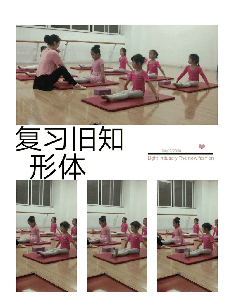 百年教育小學文化、藝術(shù)雙師教學，打造讓學生尖叫互動的課堂！