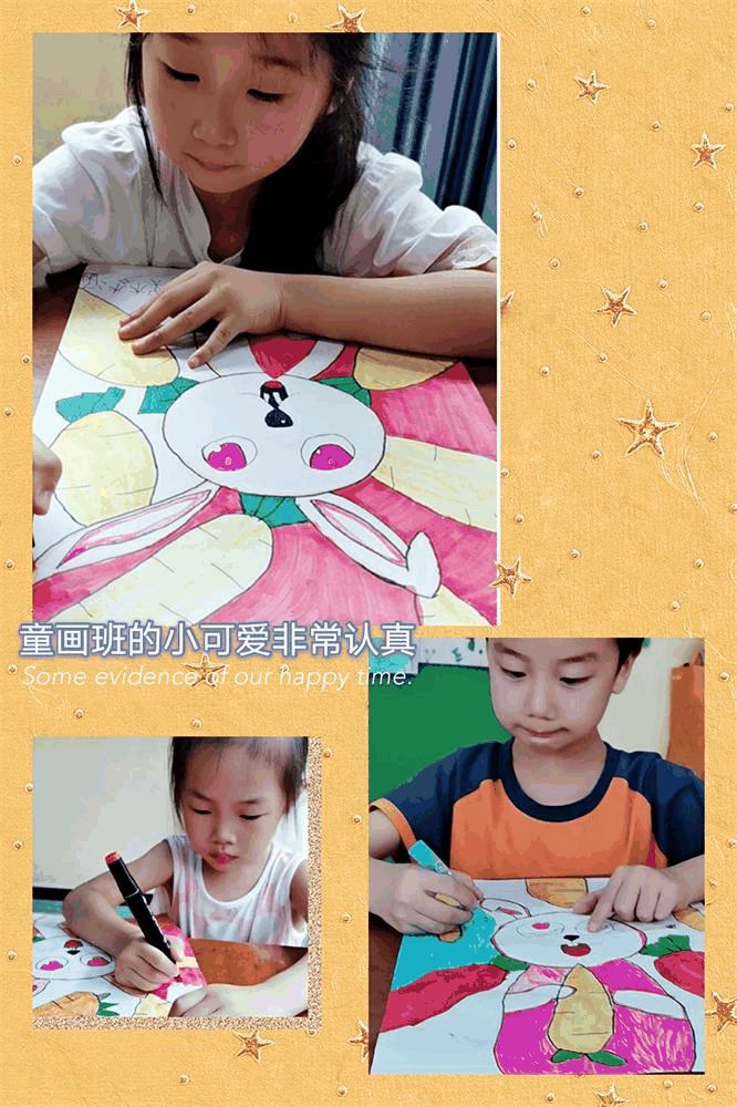 百年教育小學文化、藝術(shù)雙師教學，打造讓學生尖叫互動的課堂！