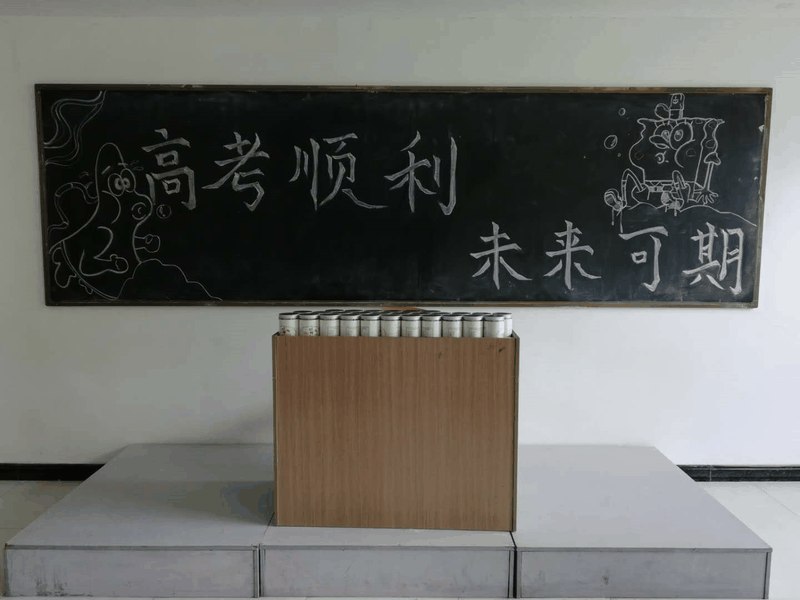 百年書院第七屆藝考生文化集訓(xùn)班結(jié)業(yè)啦！是結(jié)束，亦是開始！