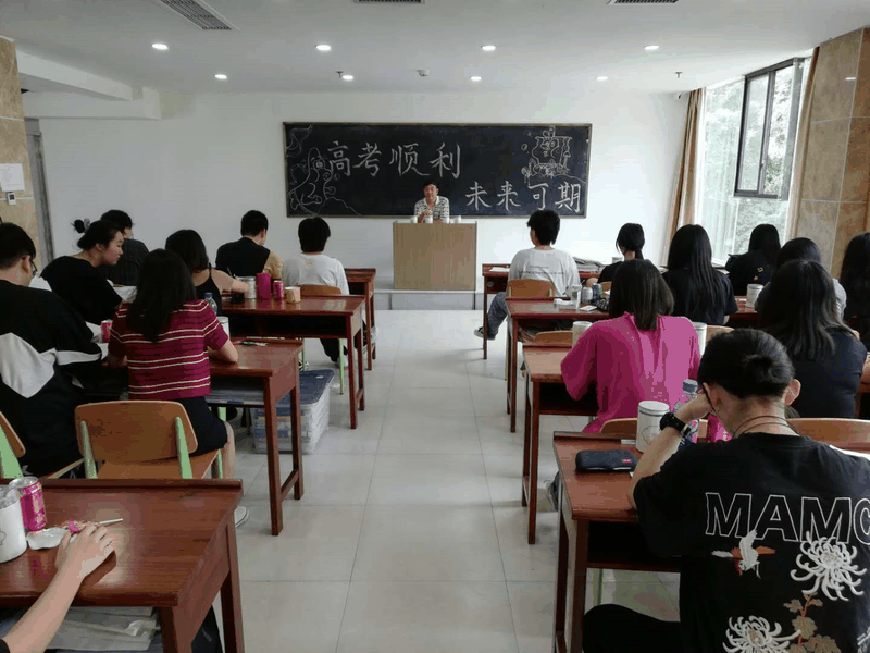 百年書院第七屆藝考生文化集訓(xùn)班結(jié)業(yè)啦！是結(jié)束，亦是開始！