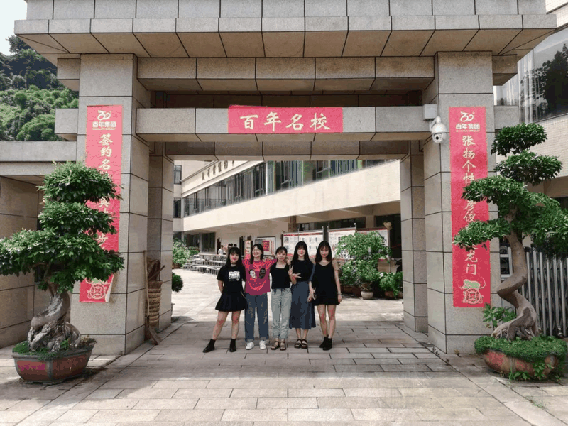 百年書院第七屆藝考生文化集訓(xùn)班結(jié)業(yè)啦！是結(jié)束，亦是開始！