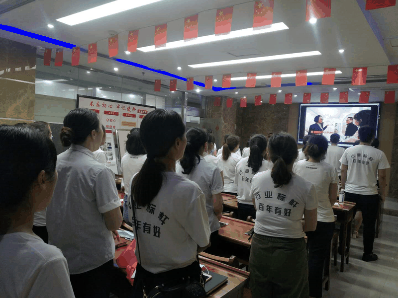 認清形勢、明確任務(wù)、履職盡責(zé)、齊心協(xié)力，不斷開創(chuàng)百年教育發(fā)展的新局面！