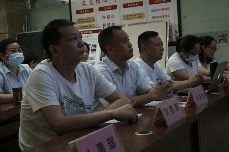 認清形勢、明確任務(wù)、履職盡責(zé)、齊心協(xié)力，不斷開創(chuàng)百年教育發(fā)展的新局面！