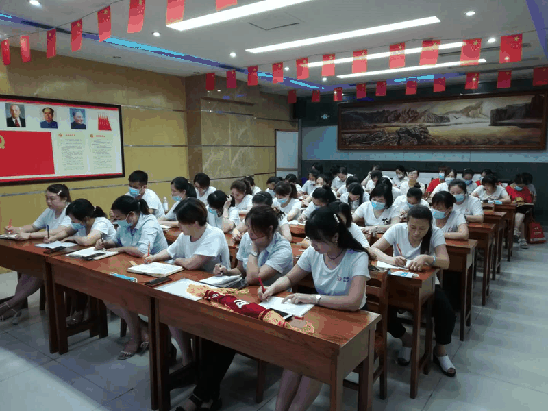 認清形勢、明確任務(wù)、履職盡責(zé)、齊心協(xié)力，不斷開創(chuàng)百年教育發(fā)展的新局面！