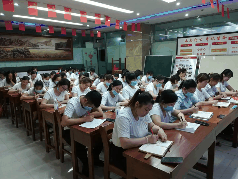 認清形勢、明確任務(wù)、履職盡責(zé)、齊心協(xié)力，不斷開創(chuàng)百年教育發(fā)展的新局面！