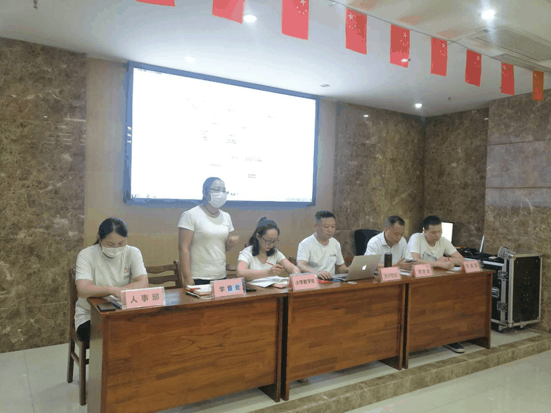 認清形勢、明確任務(wù)、履職盡責(zé)、齊心協(xié)力，不斷開創(chuàng)百年教育發(fā)展的新局面！