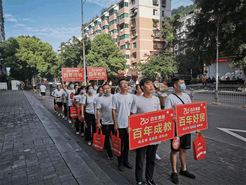 速看！萬州江南剛剛發(fā)生的事！
