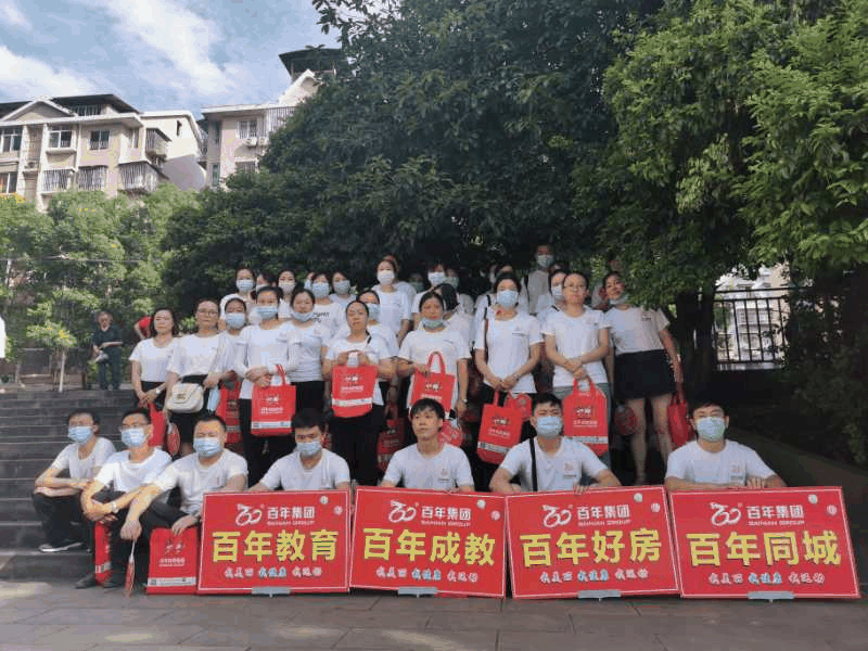速看！萬州江南剛剛發(fā)生的事！