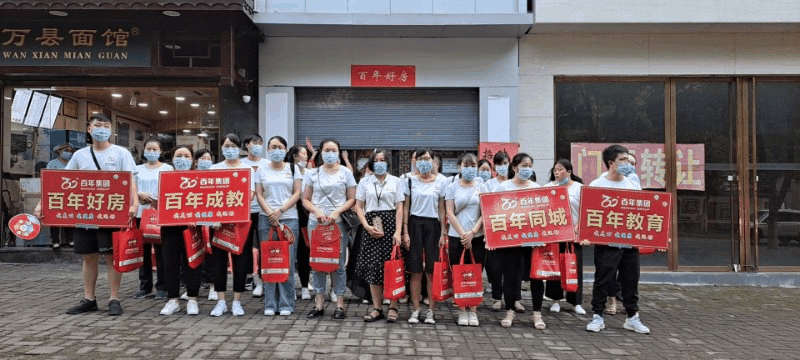 速看！萬州江南剛剛發(fā)生的事！