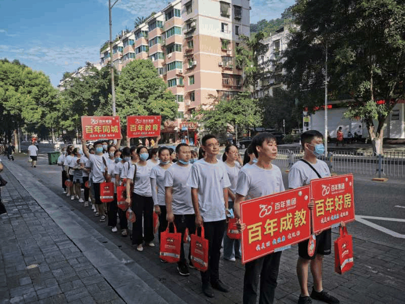 速看！萬州江南剛剛發(fā)生的事！