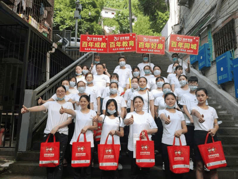 速看！萬州江南剛剛發(fā)生的事！