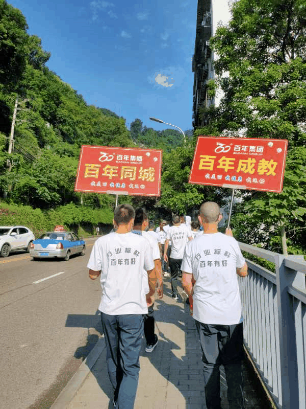 速看！萬州江南剛剛發(fā)生的事！