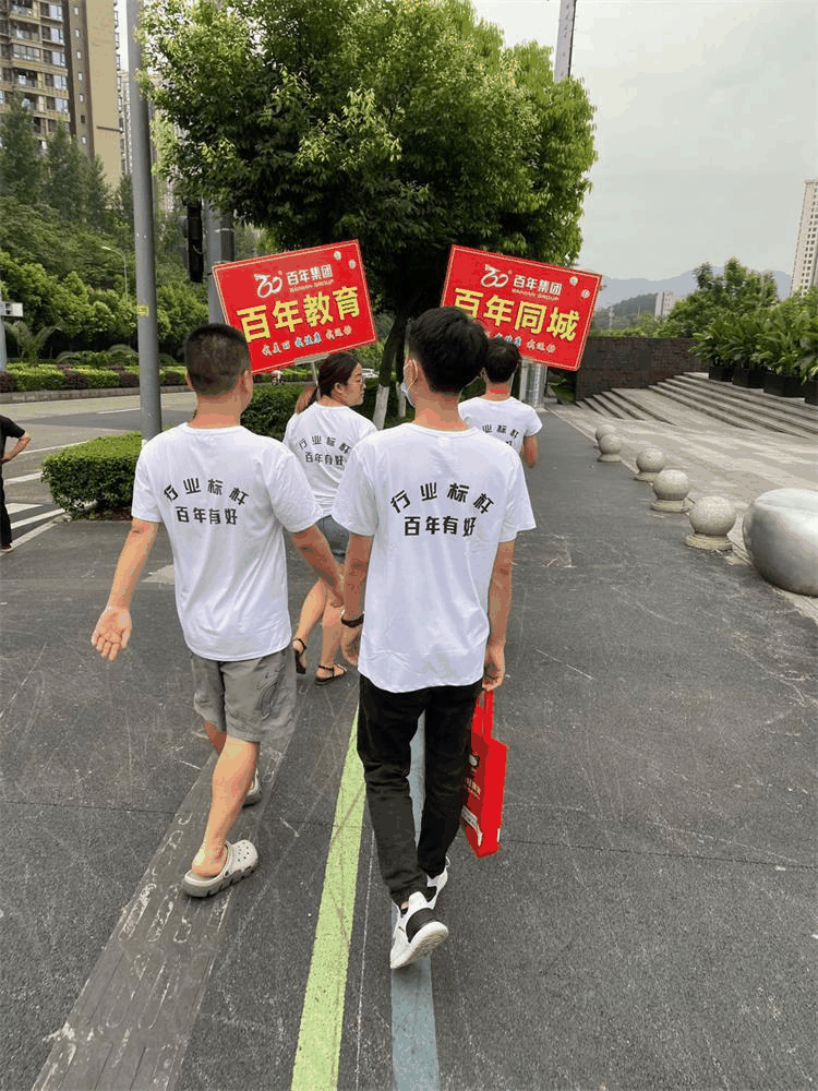 速看！萬州江南剛剛發(fā)生的事！