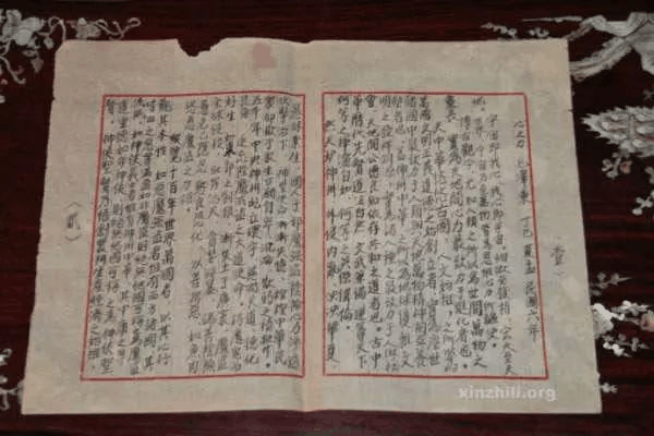 失傳已久，這篇1917年的滿分作文，驚現(xiàn)于世！